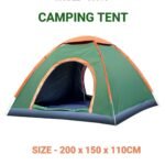 Camping tent - 200 x 150 x 110 CM
